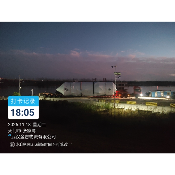 新疆大件运输